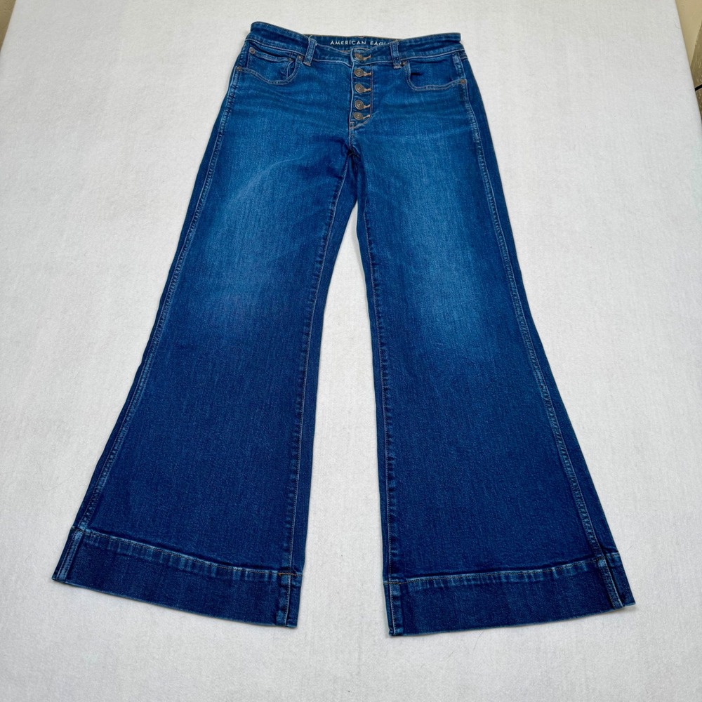 American Eagle High Rise Flare Jeans Dark Wash Button Fly Stretch Size 6 Regular